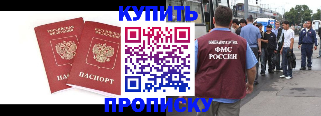 форма 3 в Карачеве